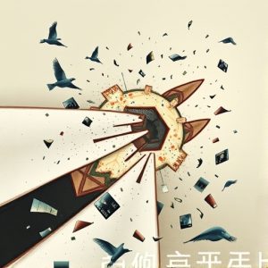 金價美元不是冤家不聚頭？2025動盪市場避險解析